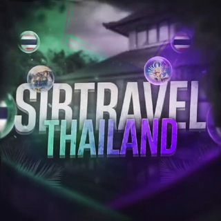 SIB Travel Китай🇨🇳