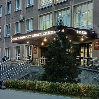 знакомства (общалка) СибУпк