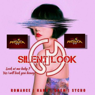 ꜱɪʟᴇɴᴛ ʟᴏᴏᴋ 〄