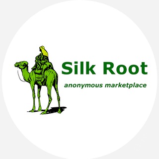 Sikl Root