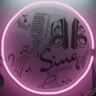 𝕾𝖎𝖓𝖌-𝕬-𝕷𝖔𝖞𝖓𝖌𝖊