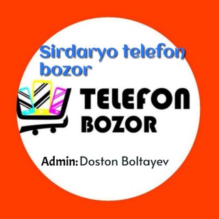 Sirdaryo telefon bozor