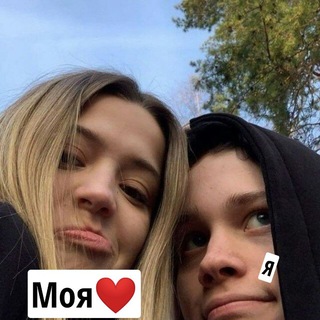 Чат для знакомства