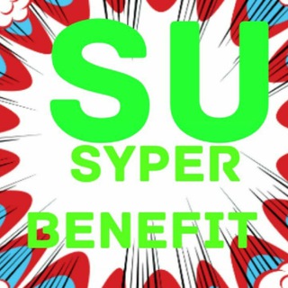 SUPER BENEFIT
