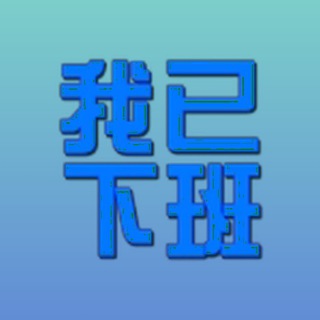 လောက်ကိုင် မူဆယ် ရွှေလီ မြဝတီ အလုပ်ကိုင်