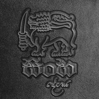 🦁සිංහ දේශය🦁