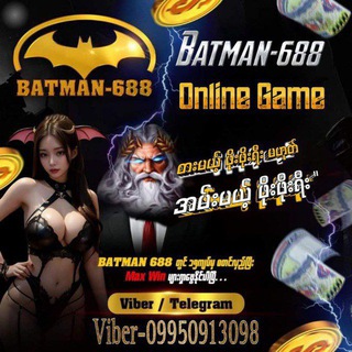 စလော့ဂိမ်း ရှမ်းကိုးမီး ငါပစ် ကာစီနိူ ဆော့ကစားကျသူများ