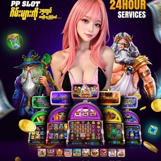 Batman688 ၊အဖိုးကြီးဂိမ်း၊ သမီးတော်ဂိမ်း၊ ကျွဲ ၊ ကာစီနို၊ ဖဲဂိမ်း