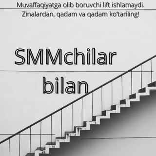 SMMchilar bilan