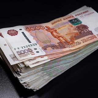 ЧАТ / РОССИЯ