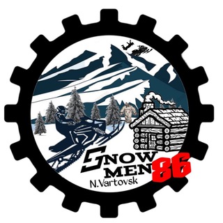 Снегоходчики ХМАО