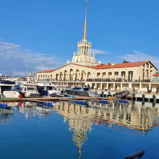 Сочи, Адлер знакомства/общение