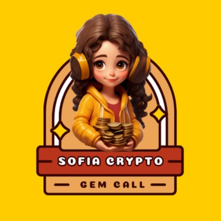 Sofia Crypto Call - Public Chat