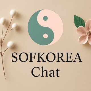 🇰🇷𝐒𝐎𝐅𝐊𝐎𝐑𝐄𝐀💖𝐊𝐨𝐬𝐦𝐞𝐭𝐢𝐤𝐚𝐂𝐇𝐀𝐓