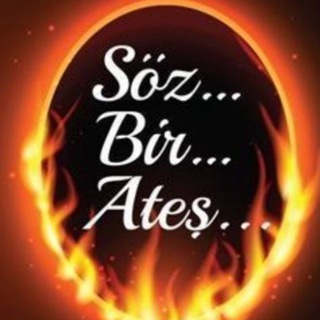 **SOHBET-İ GAZELL**