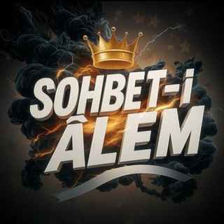 𝐒𝐎𝐇𝐁𝐄𝐓-𝐢 𝐀𝐋𝐄𝐌 @SohbetiAlemTR