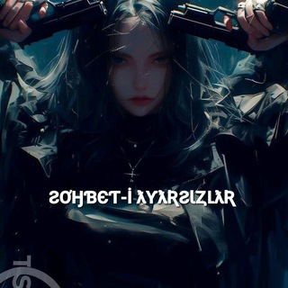 ƧƠӇƁЄƬ-İ ƛƳƛƦƧƖȤԼƛƦ