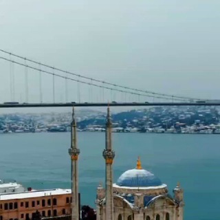 Sohbet Muhabbet Arkadaşlık