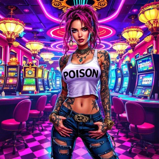 𝗣𝗢𝗜̇𝗦𝗢𝗡𝐒𝐋𝐎𝐓