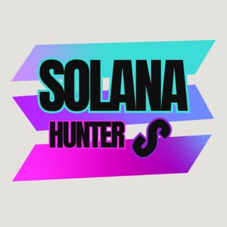 Solana Hunter Gems