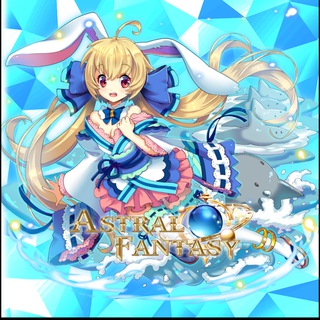 AstralFantasy