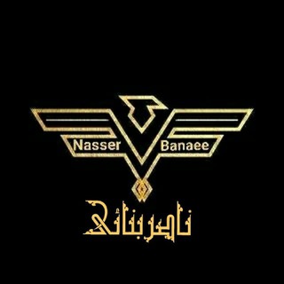 SoodSazan(Nasser.Banaee)