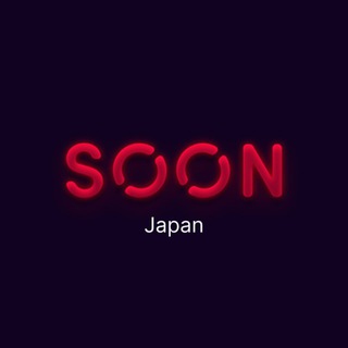 💊🔴SOON JAPAN🔴💊