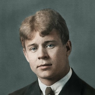 Творчество Сергея Есенина