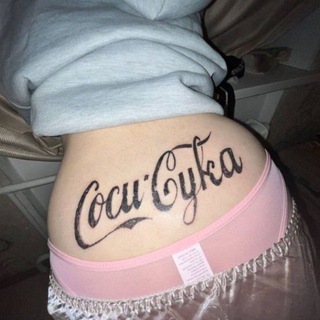 общения/знакомства 😜