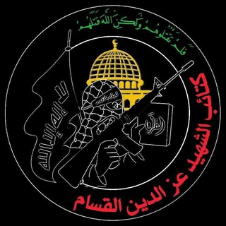 مساحة مناقشات