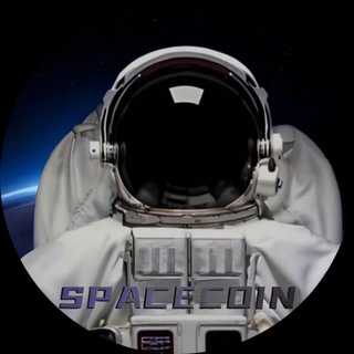 💎💎💎Spacecoin太空币中国二群🔥🔥🔥