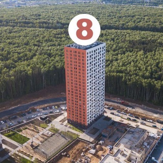 Открытый чат 16к5 Саларьево Парк