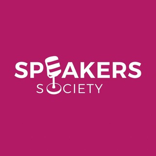 Speakers Society (SS) Insider