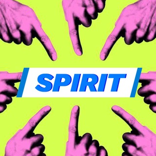 SPiRiT [Москва, Тусовки, Знакомства]