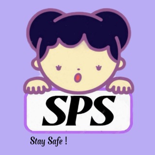 Scam Protection Shield (SPS)