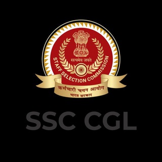 SSC CGL FOR ALL EXAM & QUIZ GROUP