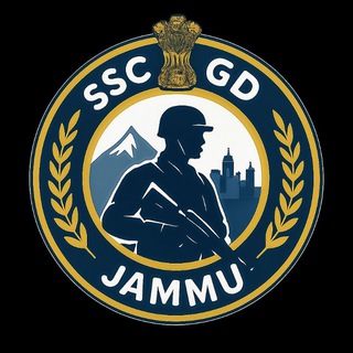 ⚔️🇮🇳SSC GD JAMMU 🇮🇳⚔️