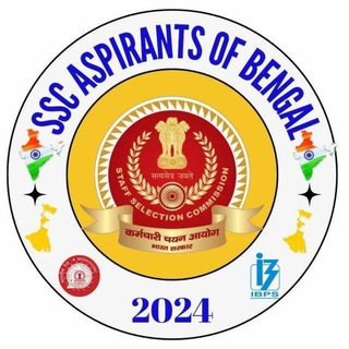 SSC Aspirants of Bengal