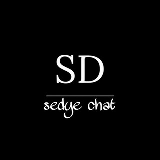 ꜱᴇᴅʏᴇ ᴄʜᴀᴛ