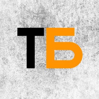 Техноболтовский