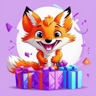 Хитрый лис 🦊Кешбек за отзыв.WB/OZON.