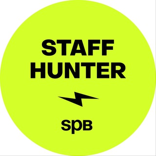 STAFF HUNTER | Бариста СПБ