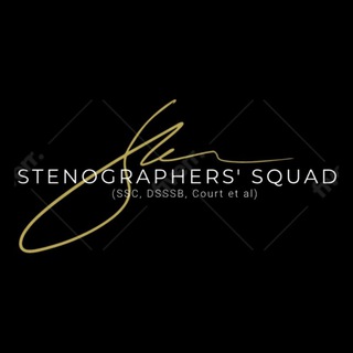 Stenographers' Squad