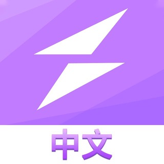 STEPN Official 中文讨论群