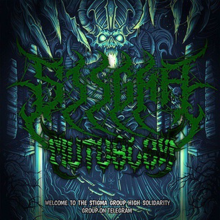 STIGMA