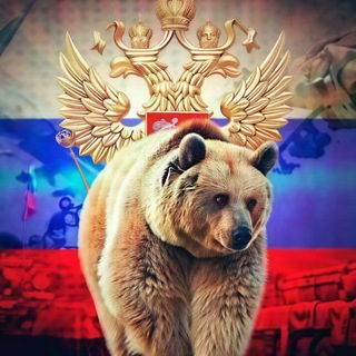 Страйковцы