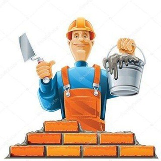 СТРОЙКА БИШКЕК СТРОИТЕЛИ