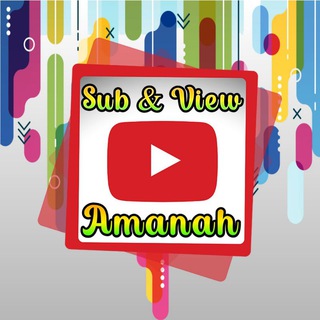 Sub & View Amanah