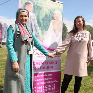 Сабантуй 2022 Площадка Знакомства