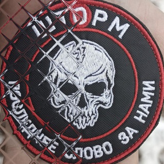 🇷🇺 СВО ШТОРМ V - ПОСЛЕДНЕЕ СЛОВО ЗА НАМИ 🇷🇺🫡🫡🫡